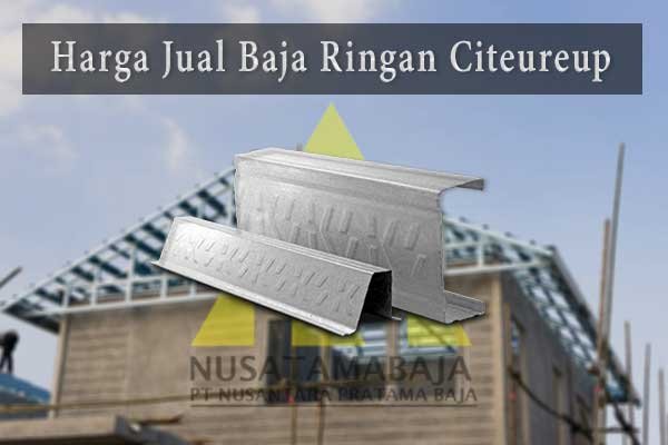 Jual Baja Ringan Citeureup