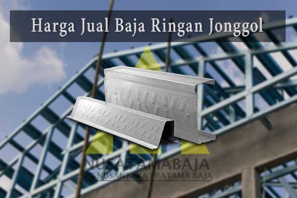Jual Baja Ringan Jonggol